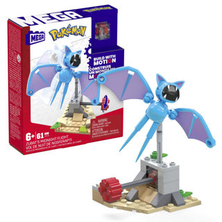 Pokémon Mega Bloks 61 Paps