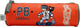 Trousse à crayons Jim Jam PB Athletics Poivre Pen Case 1 compartiment avec 1 fermeture éclair