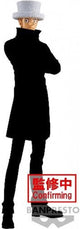 Banpresto co., ltd. one piece - dxf - la série grandline - statue kaku 17cm