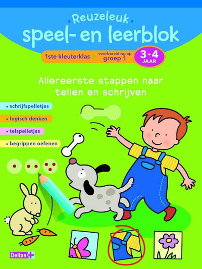 Fiddling Fuck Speelen Learning Block Très premier pas pour Telle