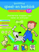 Fiddling Fuck Speelen Learning Block Très premier pas pour Telle