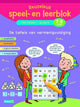 Lard Fun Play et Learning bloquer les tables de la multiplication