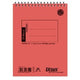 Ursus bloc-notes orange a7 à carreaux 96 feuilles
