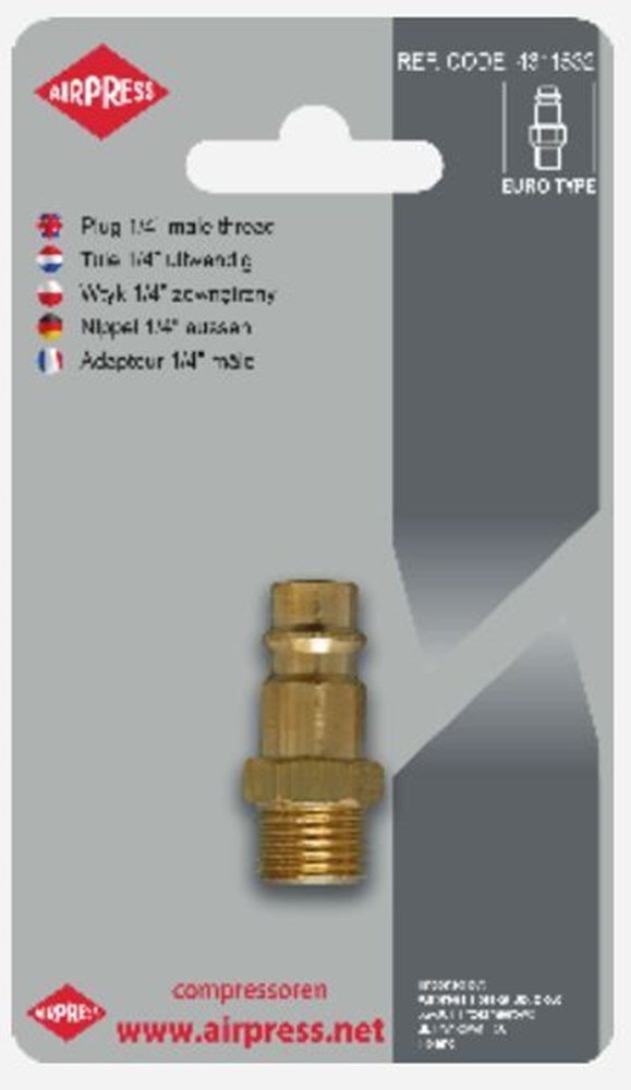 Tulle externe 3 8