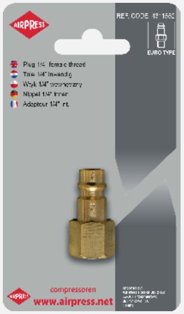 Tulle interne 3 8