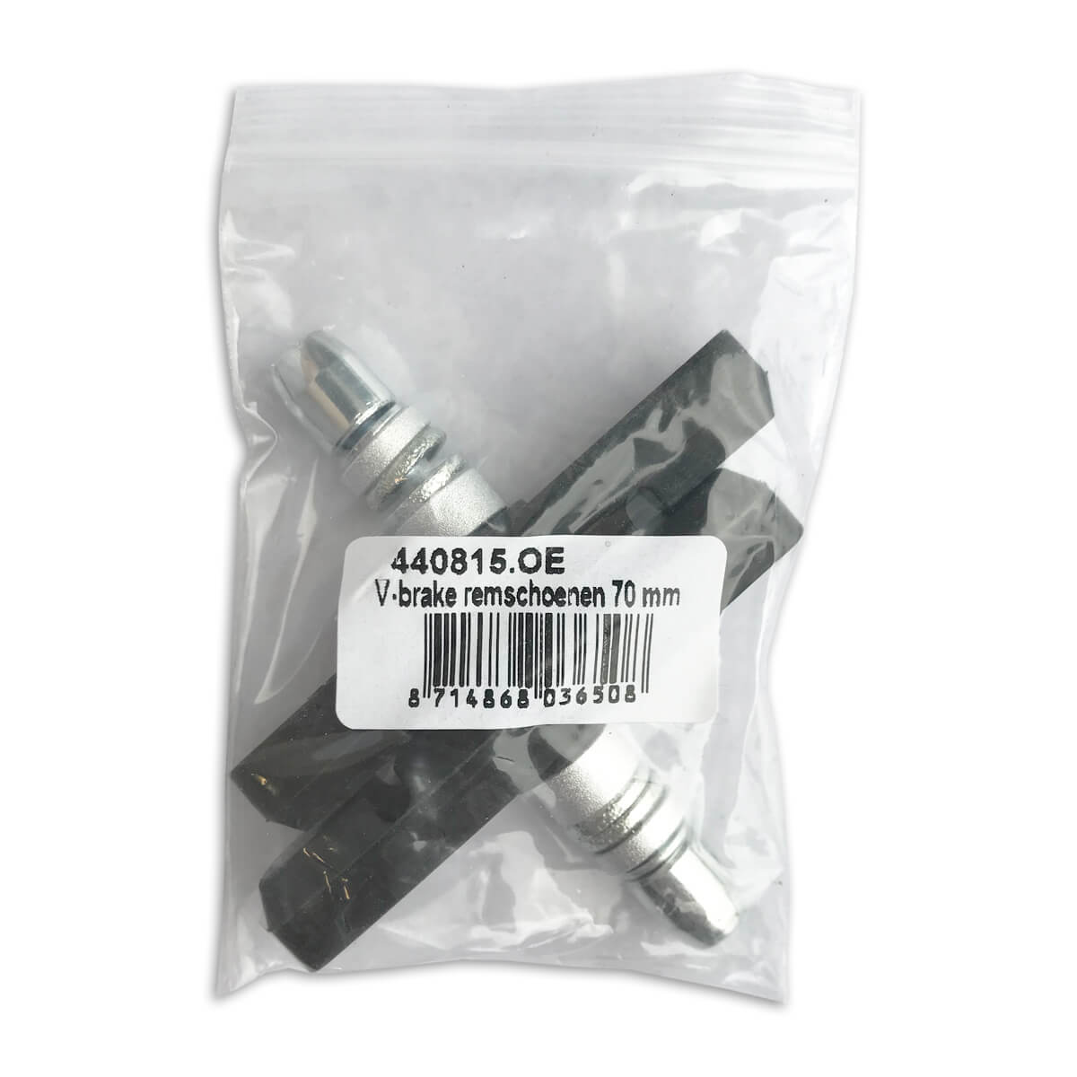 Lynx V-frein de freinage de freinage 70 mm OEM