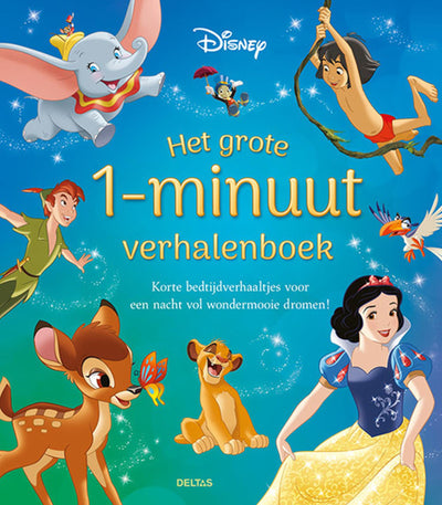 Disney le grand livre d'histoire d'une minute