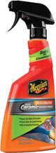 Cire de lavage sans eau en céramique hybride Meguiar's 710 ml
