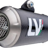 Leovince silencieux SBK LV-10 silencieux SBK LV-10 carbone 15209c