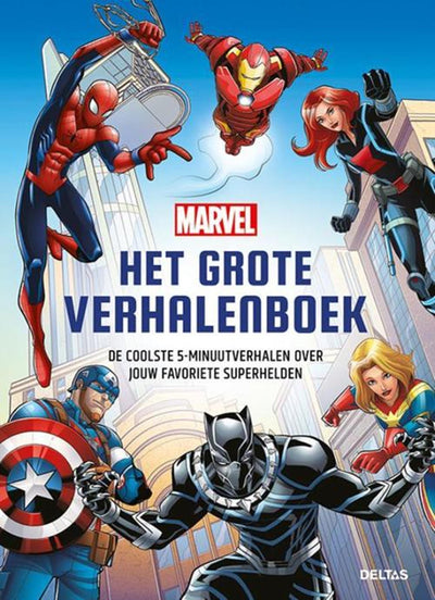 Les Deltas émerveillent le grand livre d'histoires