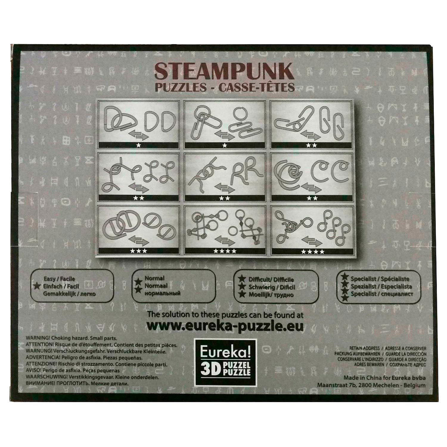 Le cerveau Steampunk puzzle Gray, 9e.