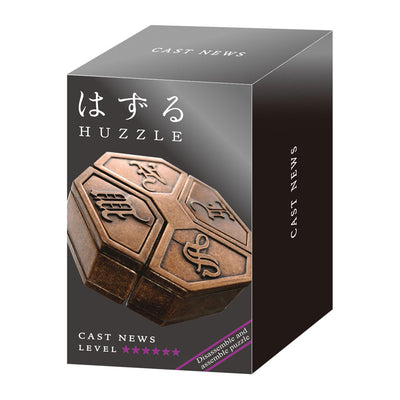 Huzzle Cast Brein Puzzel - News ******