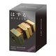 Huzzle Cast Brein Puzzel - Nuntcase ******