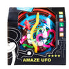 Casse-tête Amaze UFO**** (1-45-99 étapes)