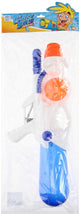Espace pistolet à eau, 50 cm
