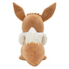 Boti Cuddly Pluh Eevee, 30 cm