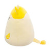 Peluche peluche Jazwares squishmallows - dagmar la vache citron - 30cm