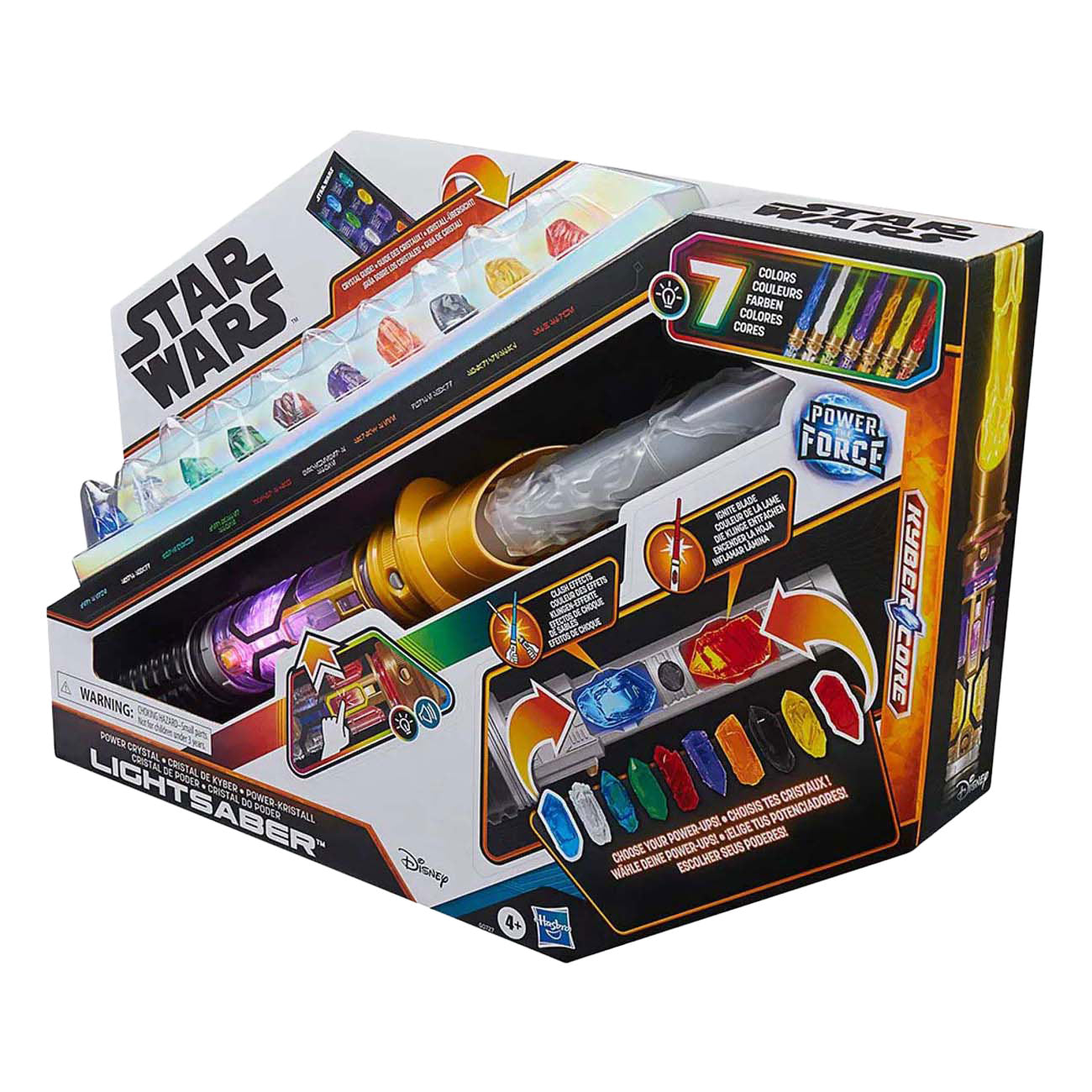 Sabre laser star wars