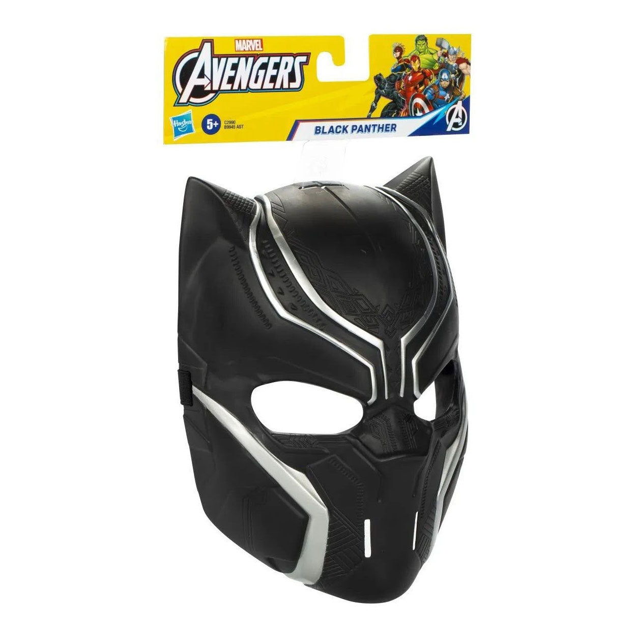 Masque de panthère noire Hasbro Marvel Avengers