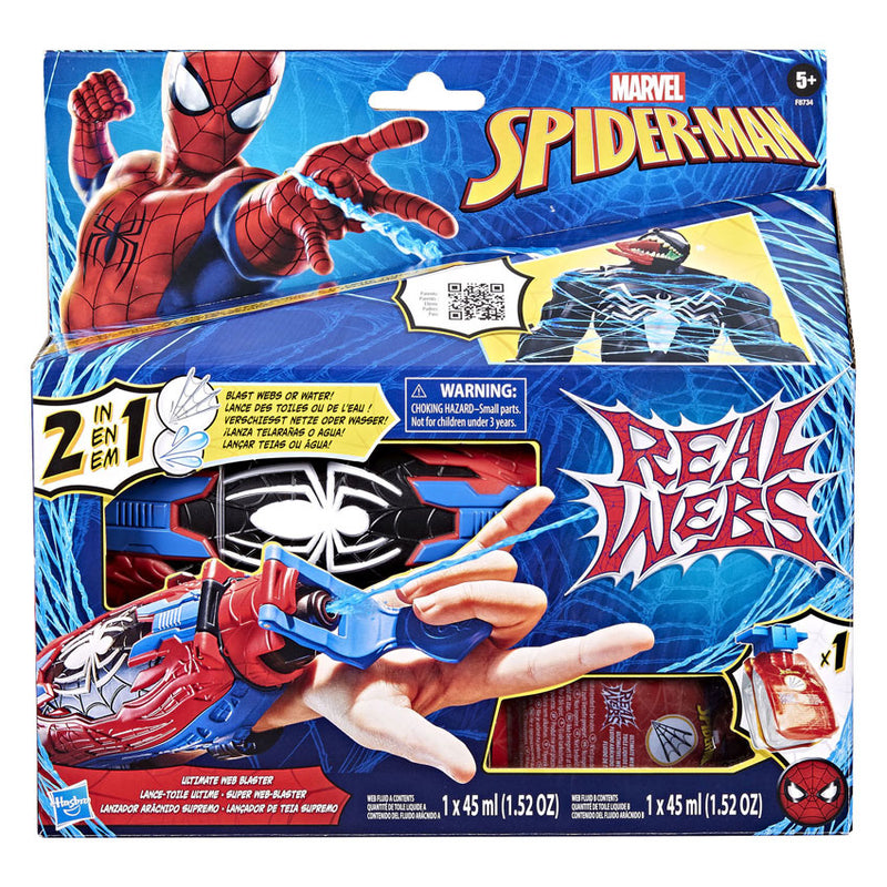 Marvel Spiderman Real Webs Webblaster ultimate