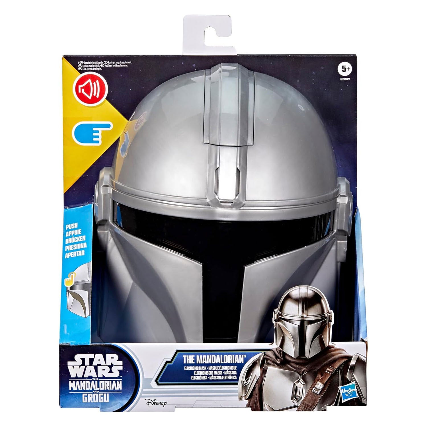 Hasbro star wars le masque électronique mandalorien