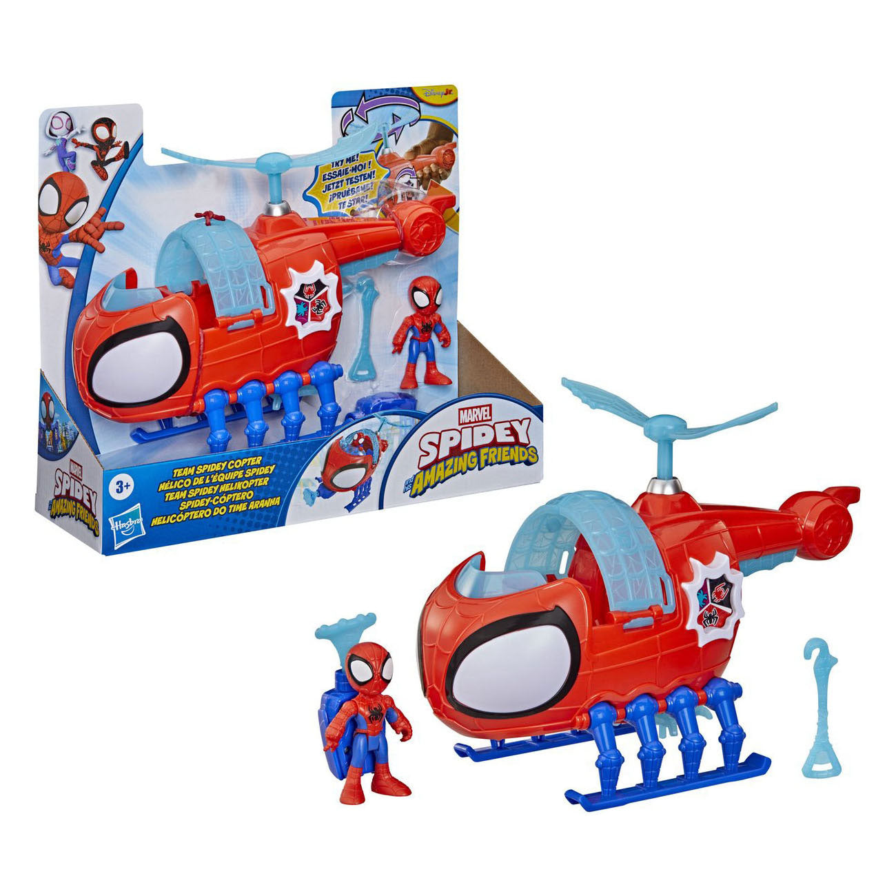 Hélicoptère Spidey jouet Hasbro avec figurine et accessoires.