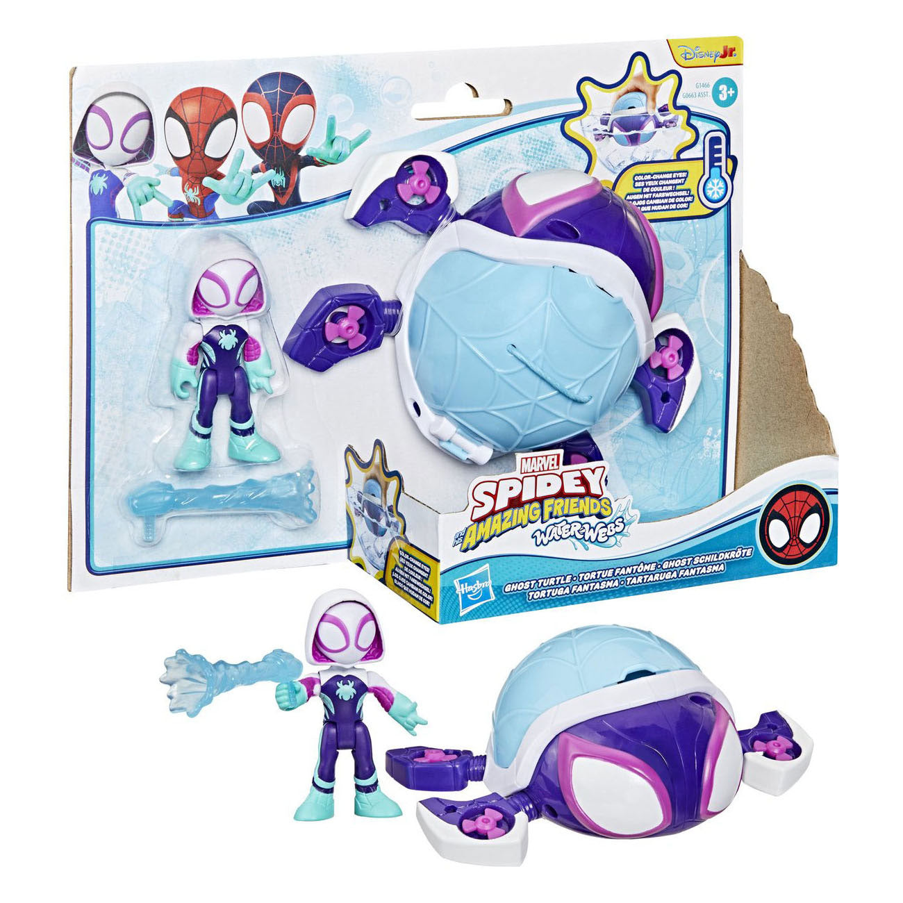 Spidey et ses incroyables amis émerveillent le coffret de jeu de tortue fantôme à toiles d'eau
