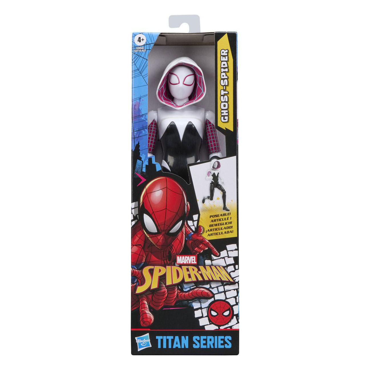 Marvel spider-man série titan araignée fantôme - figurine 30cm