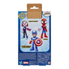 Marvel Spidey et ses incroyables amis Captain America - figurine 23cm