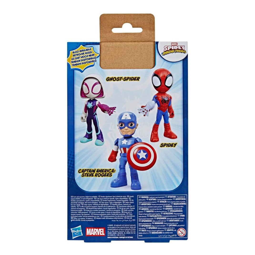 Marvel Spidey et ses incroyables amis Captain America - figurine 23cm