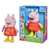 Hasbro Peppa Pig parle et chante une figurine interactive