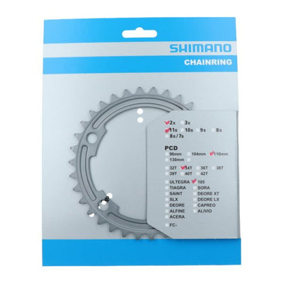Shimano - Plateau 34T 105 FC-R7000 - argent