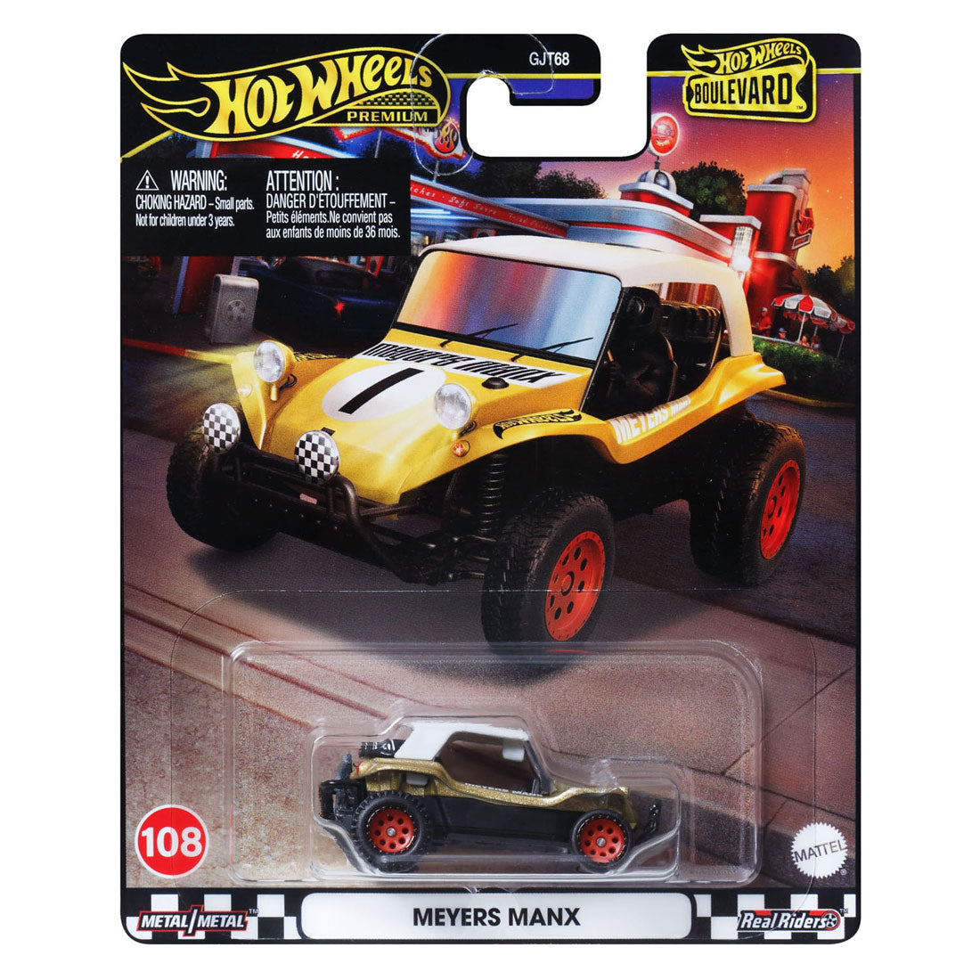 Voiture de boulevard Hot Wheels - 1:64