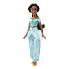 Disney Princess Jasmine Pop