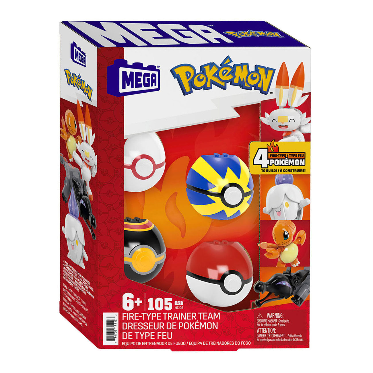 Mega Bloks Mega Consupux Bouwset Vuur Collection