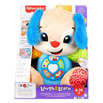 Fisher Price LNL Puppy