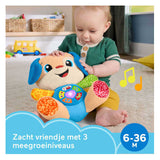 Fisher Price LNL Puppy - afbeelding 4