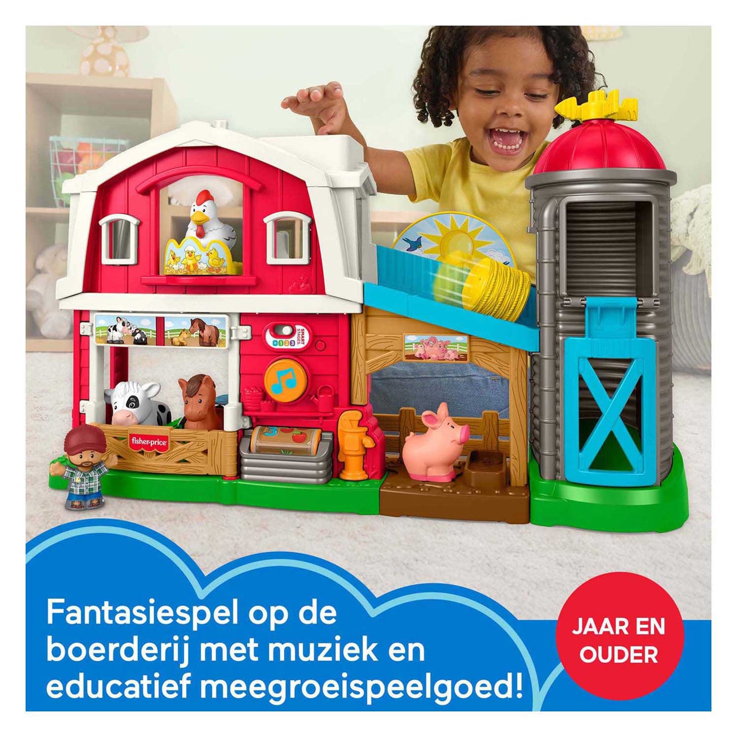 Fisher Price Little People Farm