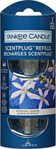 Bougie Yankee - jasmin de minuit - recharge diffuseur électrique - 2 pièces