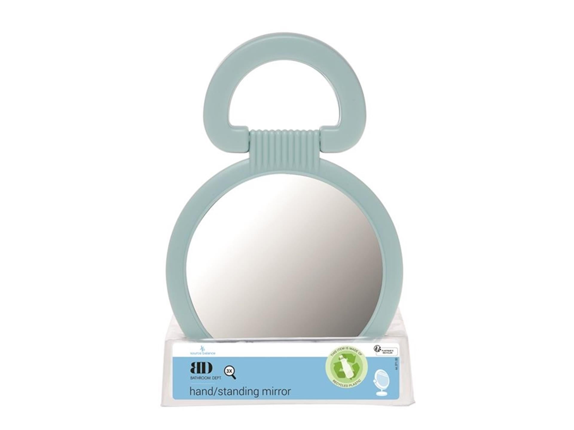 Miroir à réglage manuel en plastique 23xø15,5 cm