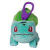 Bulbasaur à anneau keti boti