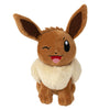 BOI HUG PLUSH EEVEE, 20 cm