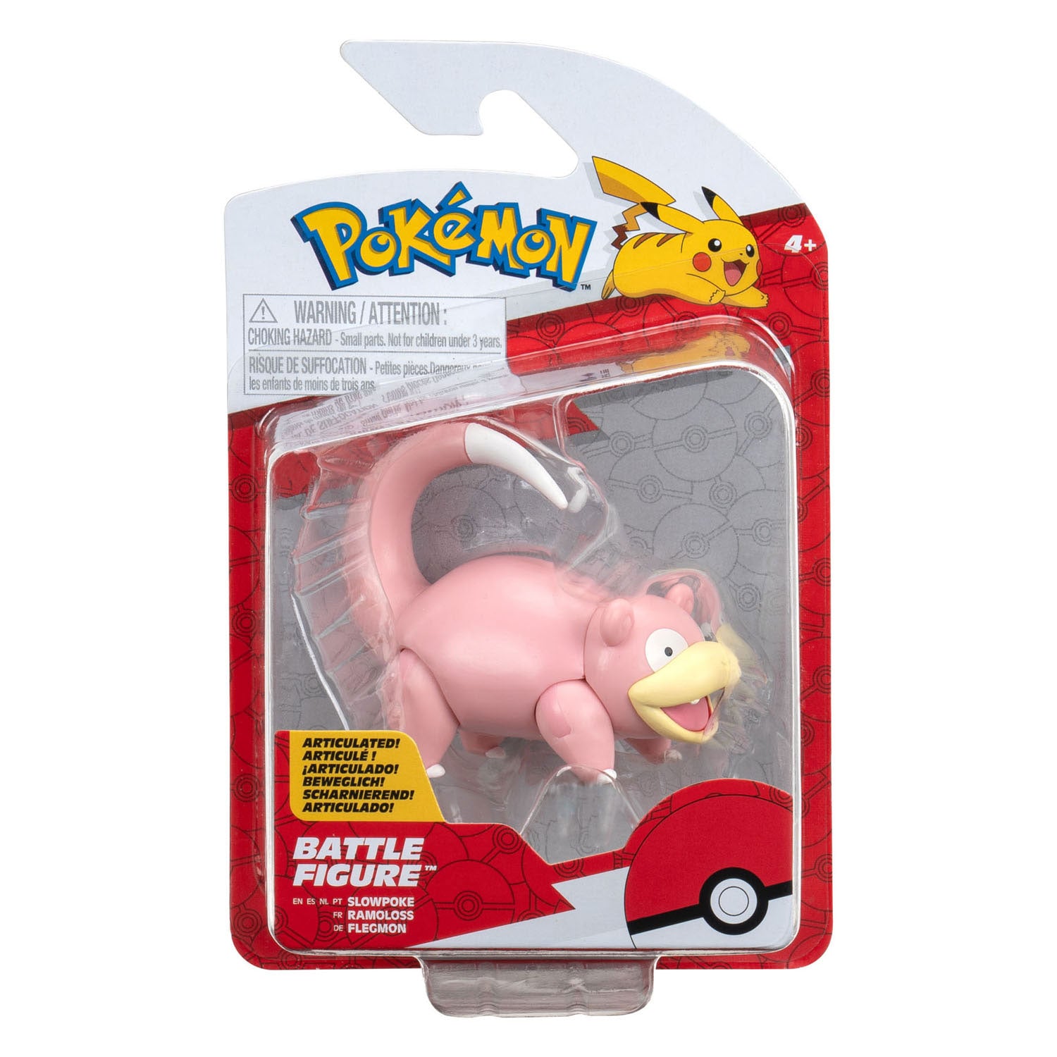 Boti Battle Figure SlowPoke