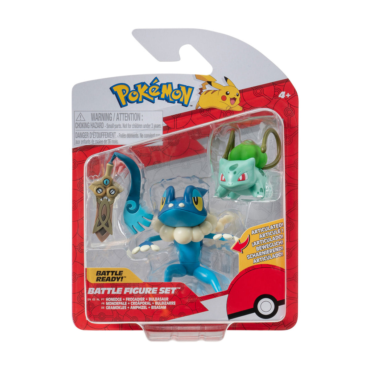 Boti batte figure set honedge, bulbizarre, grenouille, 3pcs.