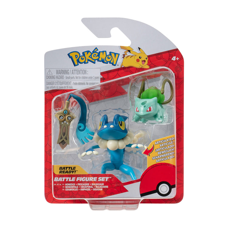 Boti batte figure set honedge, bulbizarre, grenouille, 3pcs.