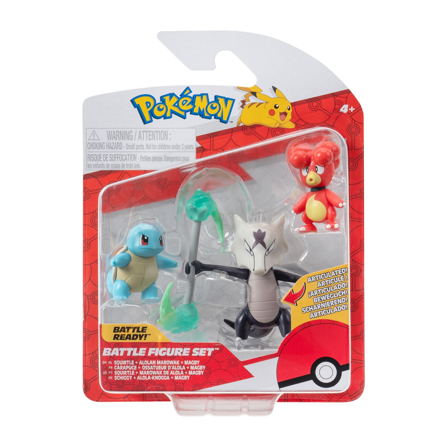Boti batte figure set magby, alolan, marow, 3pcs.