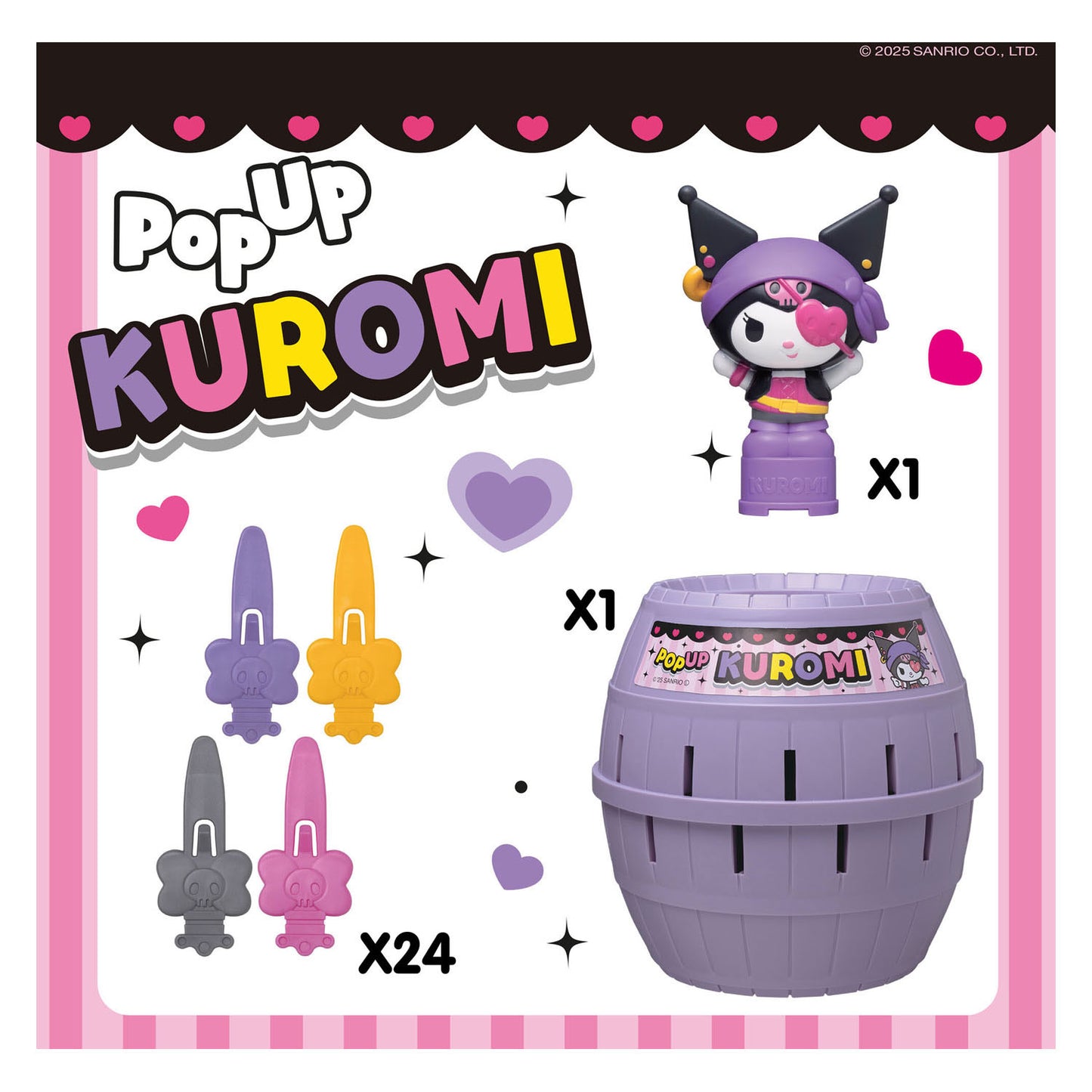 Spectron tomy pop-up kuromi