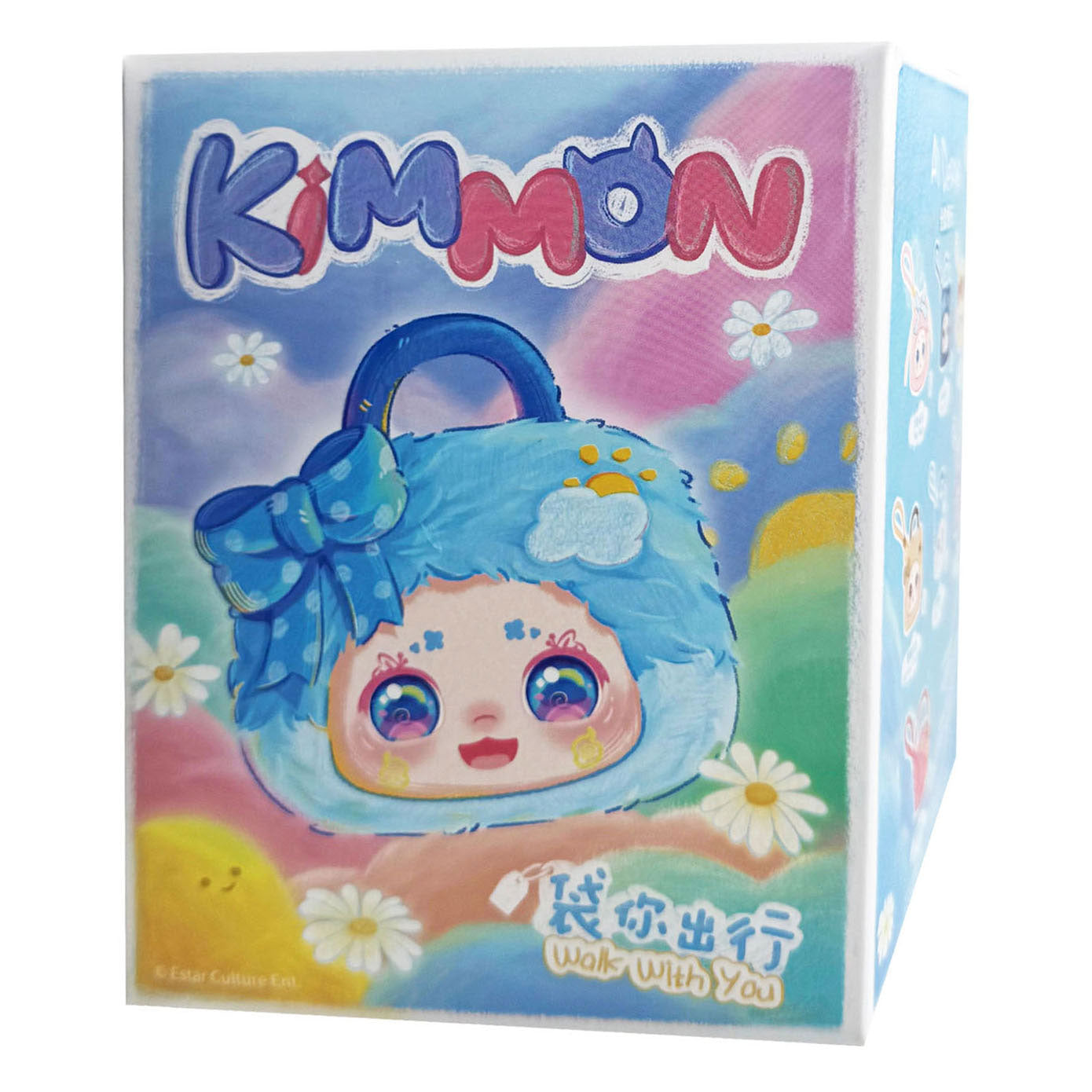 Spectron Kimmon - Marchez avec vous dans une boîte aveugle en peluche