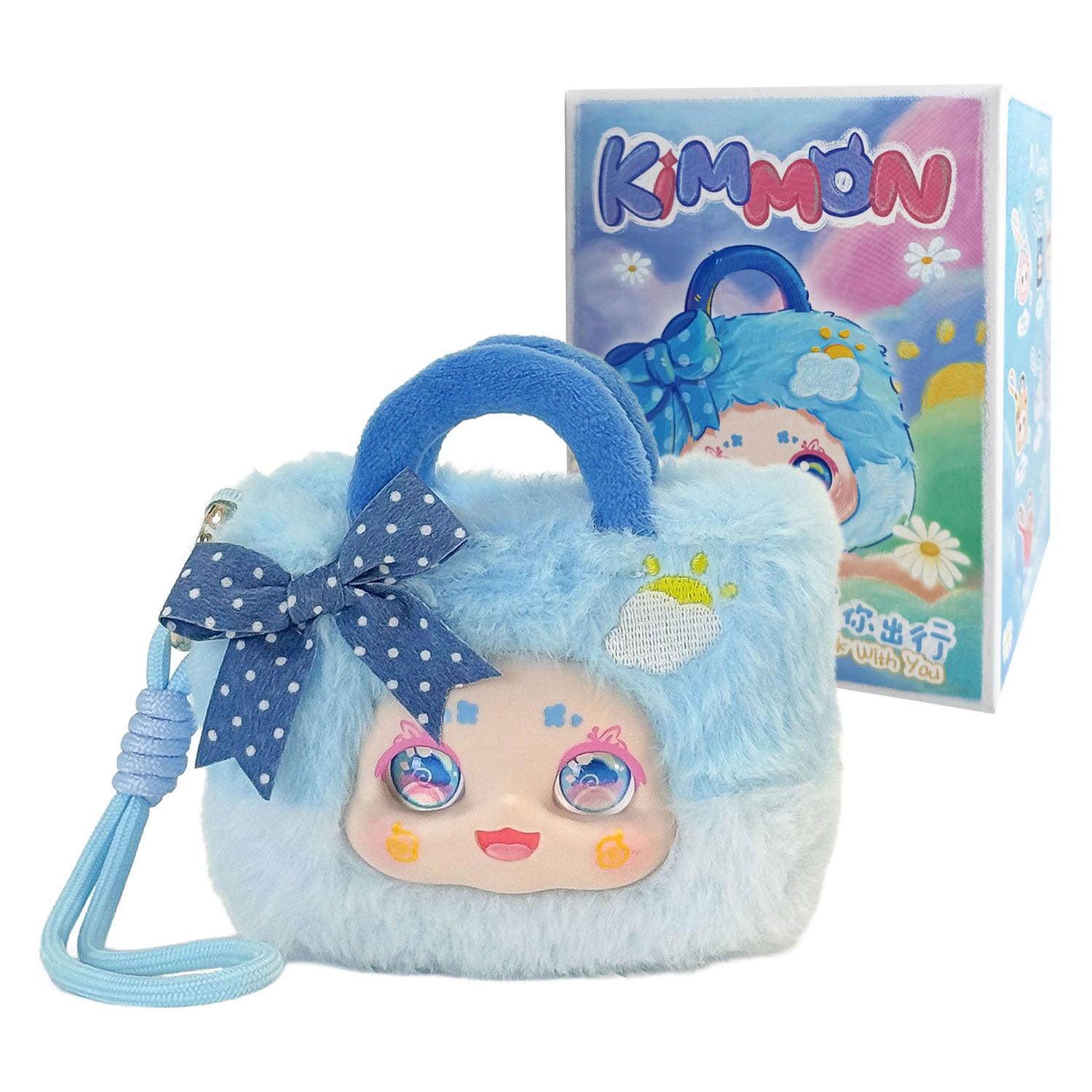 Spectron Kimmon - Marchez avec vous dans une boîte aveugle en peluche