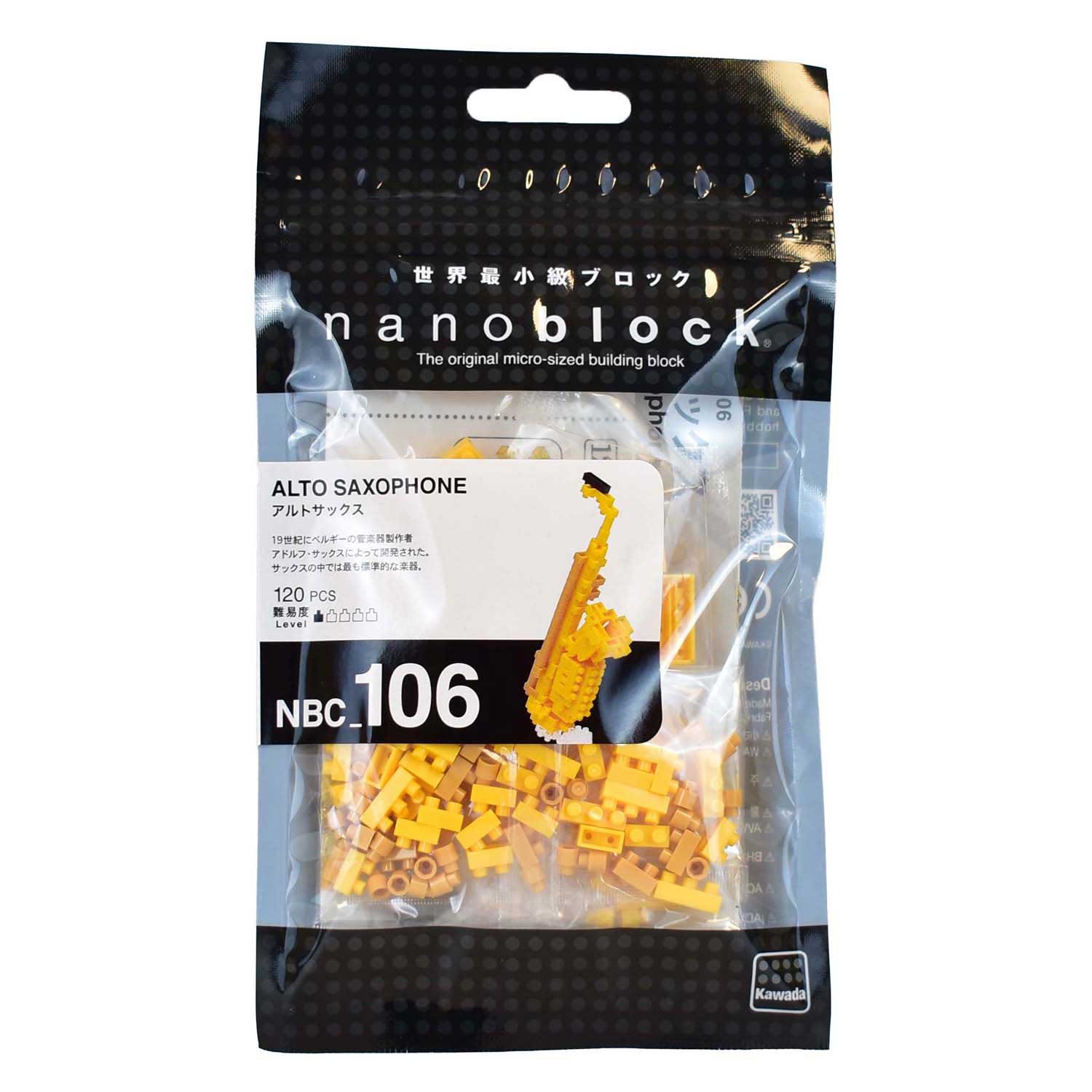 Jeu de construction pour saxophone Nano Block - 120 pcs.